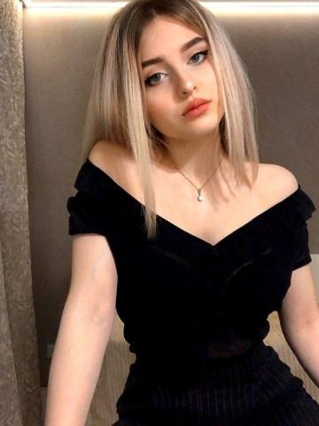Ева