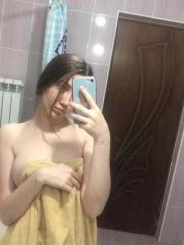 Бронислава
